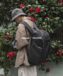 PACKING（パッキング）の「リュック（バックパック/リュック）」