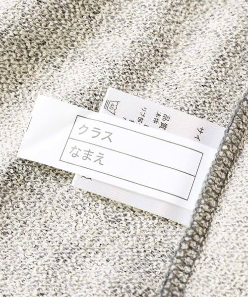 devirock(デビロック)の「総柄プリント長袖裏毛スウェットトレーナー(スウェット・キッズ・その他4/その他5/その他6/その他7/その他3/その他2/その他1・140cm/150cm/160cm/110cm/100cm/120cm/130cm)」の17枚目の写真