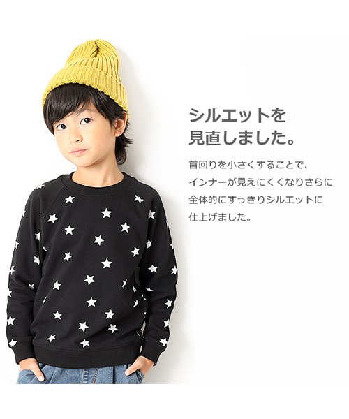 devirock(デビロック)の「総柄プリント長袖裏毛スウェットトレーナー(スウェット・キッズ・その他4/その他5/その他6/その他7/その他3/その他2/その他1・140cm/150cm/160cm/110cm/100cm/120cm/130cm)」の20枚目の写真