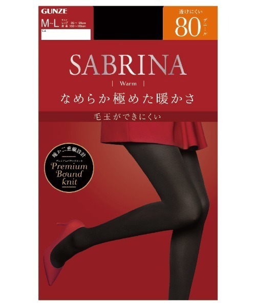 SABRINA(サブリナ)の「【SABRINA】なめらか極めた暖かさ ウォームタイツ 80d(タイツ/ストッキング・レディース・ブラック/チャコール/チョコ・L~LL/M~L)」の1枚目の写真