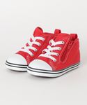 CONVERSE(コンバース)の「シューズ(スニーカー)」