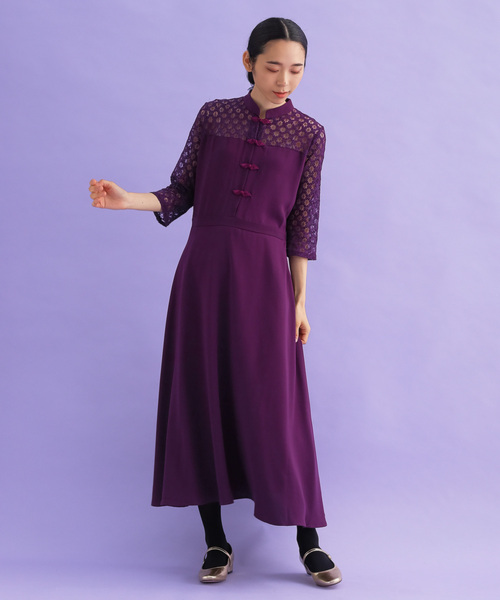 セール ブランド古着 7分袖ワンピース ワンピース Merlot Plus メルロープリュス のファッション通販 Zozoused