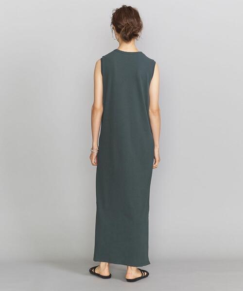 BEAUTY&YOUTH UNITED ARROWS（ビューティーアンドユース