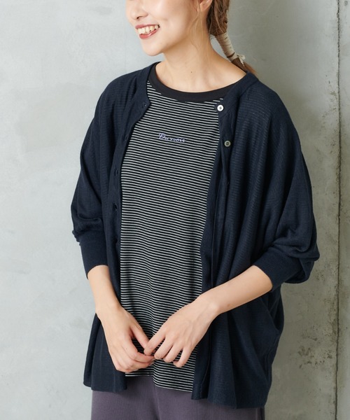 PUAL CE CIN（ピュアルセシン）の「麻100カーデ（カーディガン