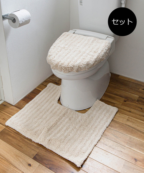 セット販売 B2c シンプル トイレマット フタカバーセット オーガニックコットン バス トイレグッズ Sarasa Design サラサデザイン のファッション通販 Zozotown