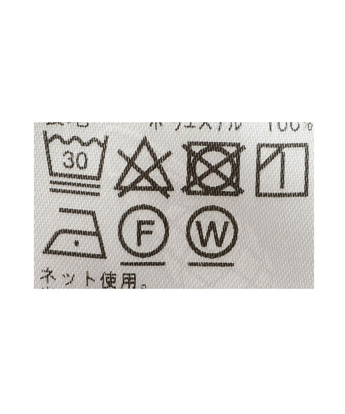 BeAMS DOT（ビームスドット）の「【WEB限定】BeAMS DOT / マーブル柄 センタープレスパンツ（その他パンツ・レディース・ブラック/グリーン・SMALL/MEDIUM）」の13枚目の写真