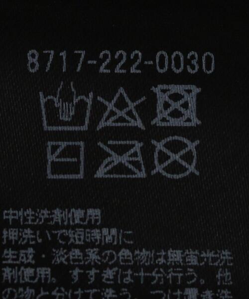 AEWEN MATOPH（イウエン マトフ）の「＜AEWEN MATOPH（イウエン マトフ）＞アメリカンスリーブ キャミソール（キャミソール・レディース・ホワイト/ブラック/ベージュ・FREE）」の16枚目の写真