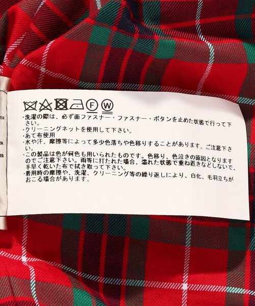 BARACUTA（バラクータ）の「BARACUTA/バラクータ G9/BARACUTACLOTH（ブルゾン・メンズ・ブラック/ベージュ・48/50）」の9枚目の写真