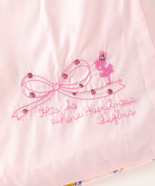 KP（ケーピー）の「タフタとmimiちゃんお散歩プリントのリバーシブルウィンドブレーカー(100-130cm)（ナイロンジャケット・キッズ・ミント/ブルー/ピンク・120cm/130cm/110cm/100cm）」の11枚目の写真