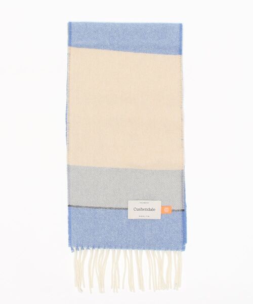 cushendale（カシュヘンデール）の「【CUSHENDALE / カシュヘンデール】 BAHANA SCARF マフラー（マフラー・メンズ・パープル/カーキ/ブルー・FREE）」の14枚目の写真