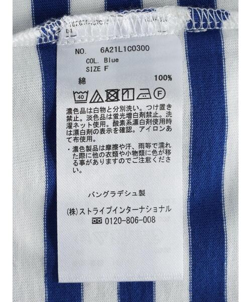 Green　Parks（グリーンパークス）の「クルーネックボーダーロンTEE＊（Tシャツ/カットソー・レディース・ネイビー/グレー/ブルー・FREE）」の8枚目の写真