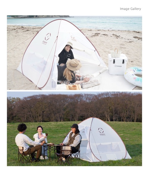 S'more(スモア)の「【S'more / Colline (コリーヌ) 】 ワンタッチテント(アウトドアグッズ・レディース・ホワイト/ミント/オフホワイト/ターコイズブルー・FREE)」の13枚目の写真