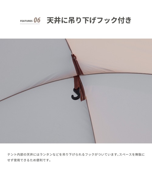 S'more(スモア)の「【S'more / Colline (コリーヌ) 】 ワンタッチテント(アウトドアグッズ・レディース・ホワイト/ミント/オフホワイト/ターコイズブルー・FREE)」の10枚目の写真