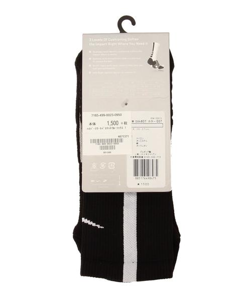 NIKE（ナイキ）の「NIKE（ナイキ） ハイパーエリートバスケットクルーソックス 1（ソックス/靴下・メンズ・ホワイト/ブラック・LARGE/MEDIUM）」の3枚目の写真