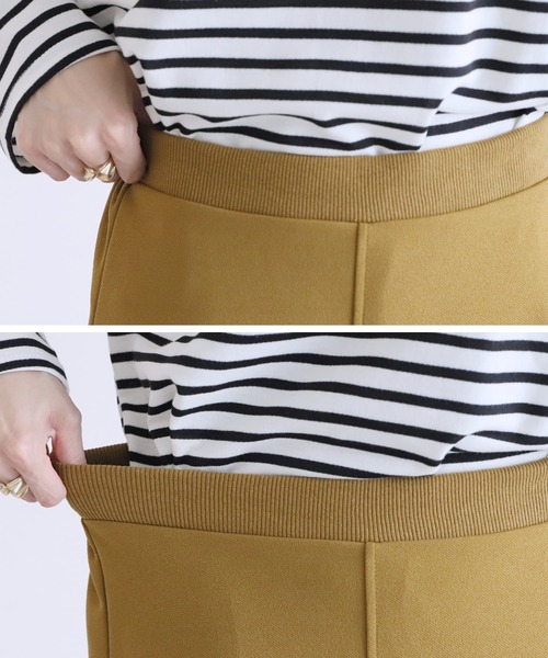 reca(レカ)の「ナロースカート(スカート・レディース・ライトブラウン/ブラック/オリーブ・FREE)」の13枚目の写真