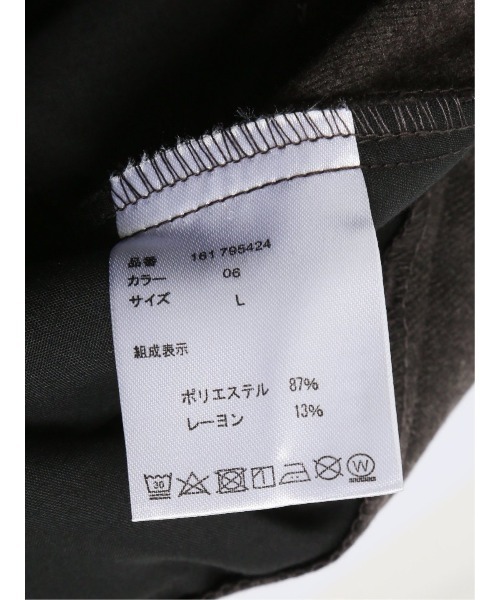 semantic design（セマンティックデザイン）の「セマンティックデザイン 起毛ストレッチ イージーカーゴパンツ（カーゴパンツ・メンズ・カーキ/グレー系その他2・MEDIUM/LARGE）」の11枚目の写真