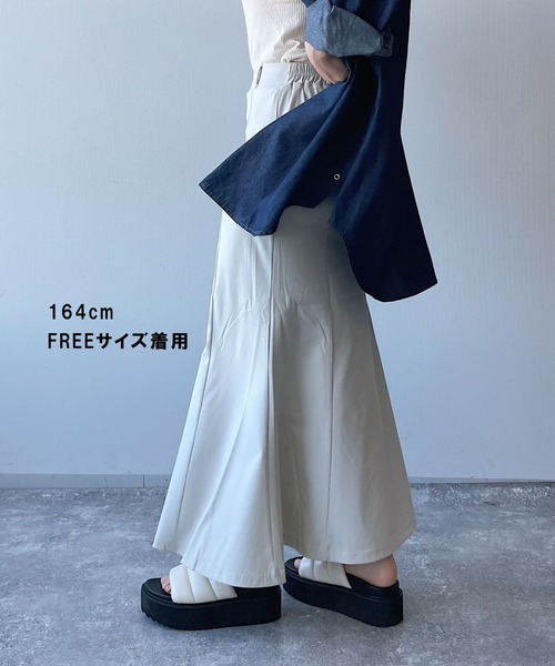 PAGEBOY（ページボーイ）の「WEB限定アイテム / ストレッチマーメイドスカート（スカート・レディース・ブルー/ブラック/カーキ/グレイッシュベージュ・FREE/S）」の12枚目の写真