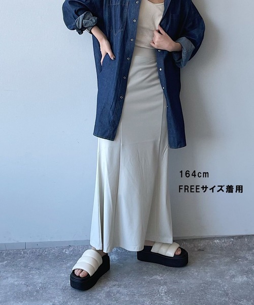 PAGEBOY（ページボーイ）の「WEB限定アイテム / ストレッチマーメイドスカート（スカート・レディース・ブルー/ブラック/カーキ/グレイッシュベージュ・FREE/S）」の13枚目の写真