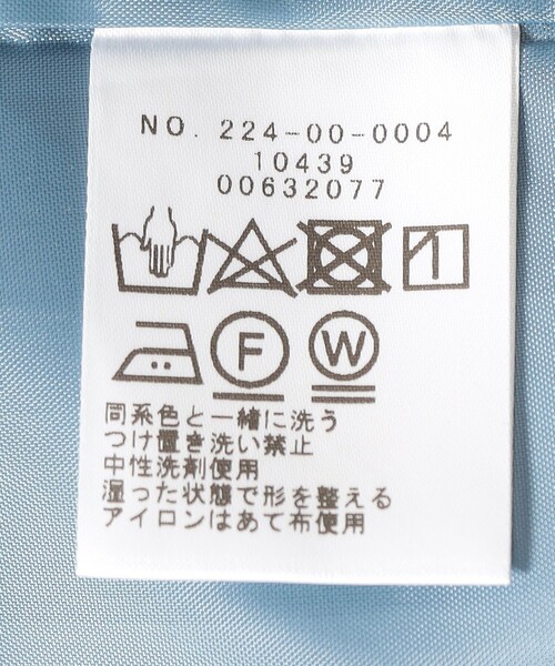 SHIPS Colors（シップス カラーズ）の「SHIPS Colors:〈手洗い可能〉マウンテンパーカー（その他アウター・レディース・ベージュ/ライトブルー/ネイビー/オフホワイト・MEDIUM/SMALL）」の17枚目の写真