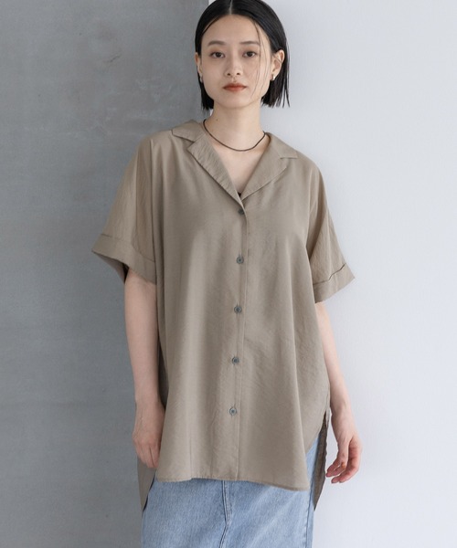 【apartbylowrys】タートルニットポンチョ+ロングシャツ apartbylowrys】タートルニットポンチョ+ロングシャツ