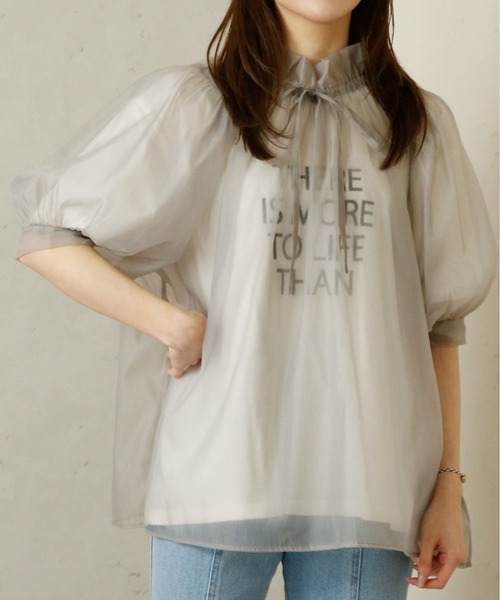 Per sist ence(パーシエンス)の「Per sist ence/パーシエンス オーガンジーシアーギャザーネックブラウス(シャツ/ブラウス・レディース・グレー/ブラウン/ブラック/ホワイト・FREE)」の21枚目の写真