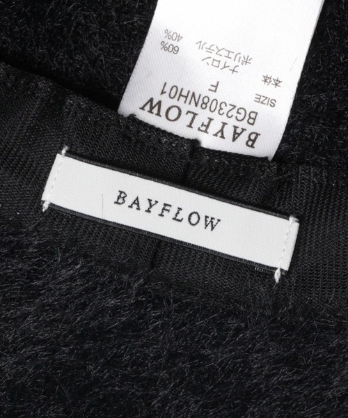 BAYFLOW（ベイフロー）の「シャギーバケットハット（ハット・レディース・オフホワイト/ブラック/ブルー・FREE）」の14枚目の写真