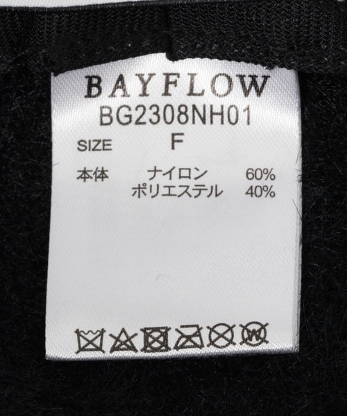 BAYFLOW（ベイフロー）の「シャギーバケットハット（ハット・レディース・オフホワイト/ブラック/ブルー・FREE）」の12枚目の写真