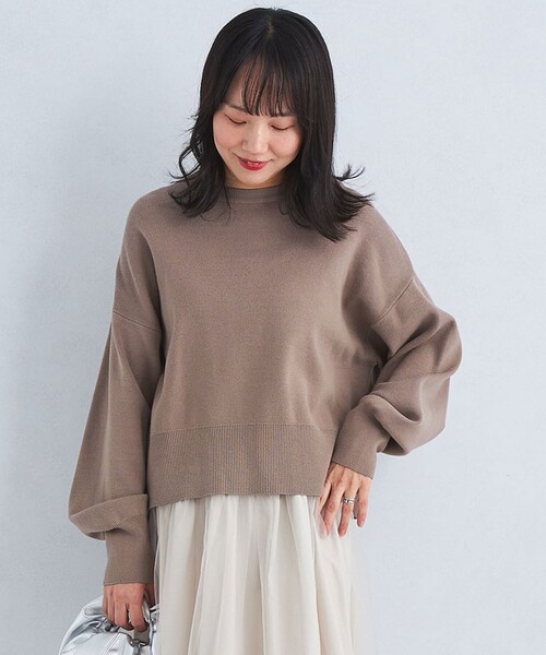 green label relaxing（グリーンレーベルリラクシング）の