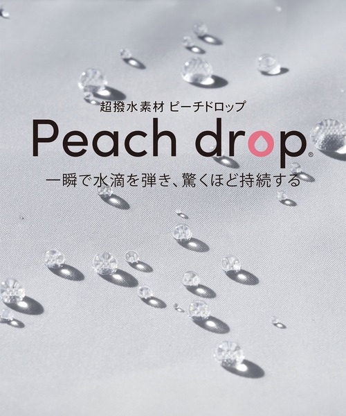 nifty colors（ニフティーカラーズ）の「【超撥水】ピーチドロップ耐風傘 55㎝（折りたたみ傘・レディース・ホワイト/ブラック/グレー/ネイビー/ピンク/グリーン・FREE）」の18枚目の写真