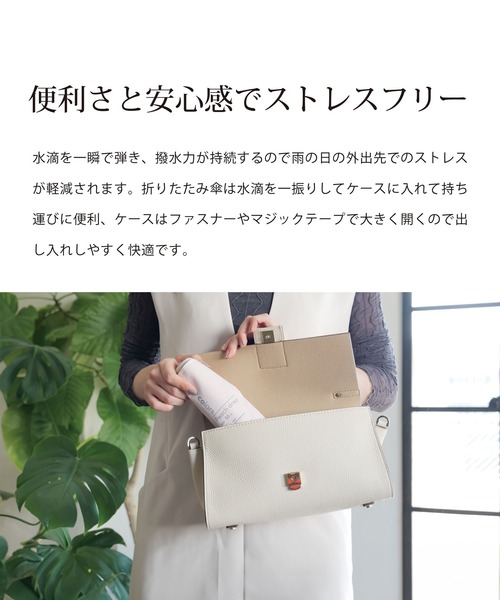 nifty colors（ニフティーカラーズ）の「【超撥水】ピーチドロップ耐風傘 55㎝（折りたたみ傘・レディース・ホワイト/ブラック/グレー/ネイビー/ピンク/グリーン・FREE）」の9枚目の写真