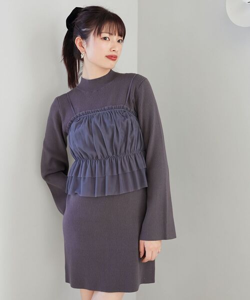 MAJESTIC LEGON（マジェスティックレゴン）の「チュールビスチェセットミニニットワンピ（ワンピース・レディース・ライトグレー/アイボリー/チャコールグレー・MEDIUM）」の2枚目の写真