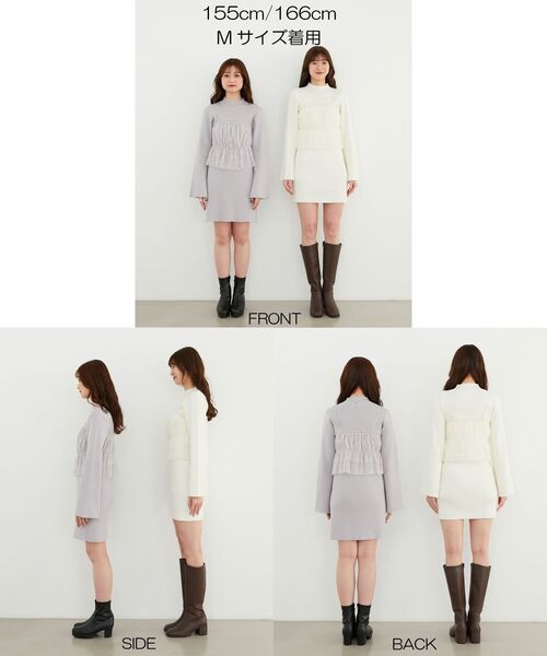 MAJESTIC LEGON（マジェスティックレゴン）の「チュールビスチェセットミニニットワンピ（ワンピース・レディース・ライトグレー/アイボリー/チャコールグレー・MEDIUM）」の21枚目の写真