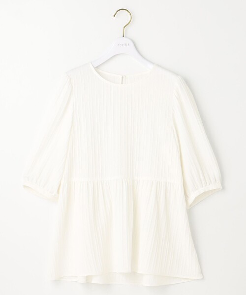 ANY SIS（エニィスィス）の「【洗える】ジャガードペプラム ブラウス（シャツ/ブラウス・レディース・スカイブルー系/ホワイト系・2）」の11枚目の写真