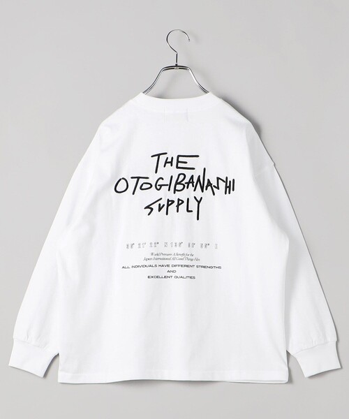 セール】THE OTOGIBANASHI SUPPLY/ザ オトギバナシ サプライ