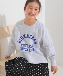 キッズ 裏毛スウェットサイドスリットプルオーバー