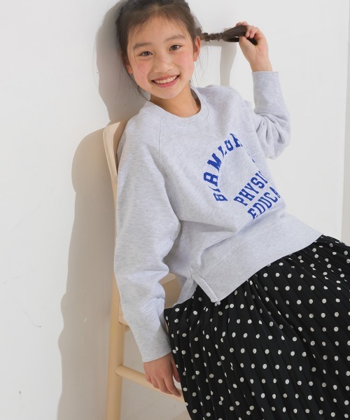 OMNES（オムネス）の「キッズ 裏毛スウェットサイドスリットプルオーバー（スウェット・キッズ・ピンクベージュ/モカ/チャコール/ホワイト・100/110/140/120/130）」の9枚目の写真