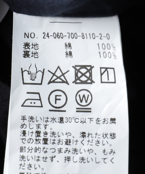 B.C STOCK（ベーセーストック）の「エスニックプリントギャザースカート（スカート・レディース・ネイビー/パープル/レッド/イエロー・FREE）」の6枚目の写真