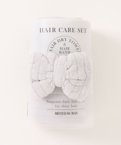 HAIR CARE SET タオル＆ヘアバンドセット（バス/トイレグッズ