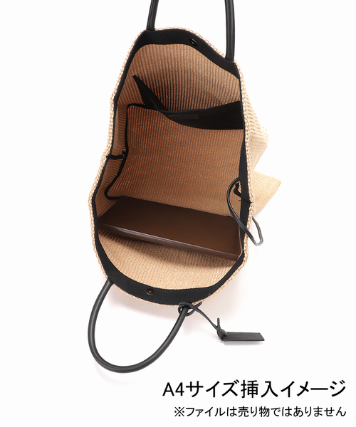 FRAMeWORK(フレームワーク)の「MARCO MASI/マルコマージ BIG BAG(クラッチバッグ・レディース・ベージュ・FREE)」の8枚目の写真
