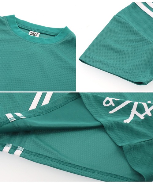 ANAP kids(アナップキッズ)の「速乾スポーティラインビッグTシャツ(Tシャツ/カットソー・キッズ・グリーン/ブラック/ホワイト・110cm/120cm/130cm)」の5枚目の写真