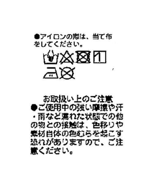 RIVE DROITE（リヴドロワ）の「【ロングシーズン着まわせる】ストレッチツイルテーラードジャケット（テーラードジャケット・レディース・キャメル/ブラウン/ネイビー・FREE）」の10枚目の写真