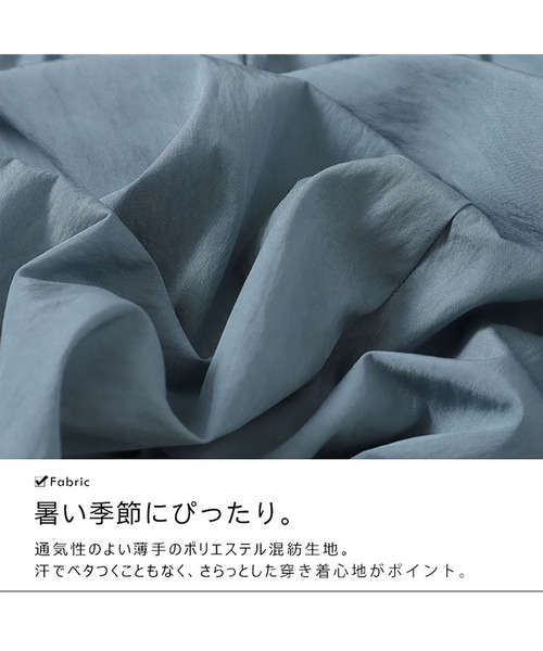 GOLDJAPAN(ゴールドジャパン)の「リラックスワイドパンツ(その他パンツ・レディース・ブルー/ベージュ/ピンク・LL/3L/4L/5L)」の9枚目の写真