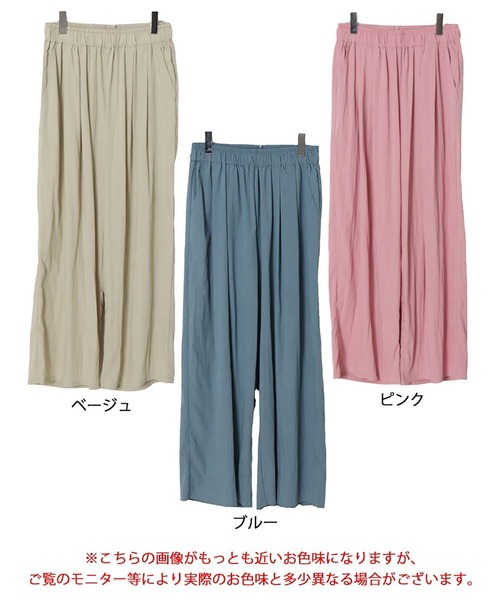 GOLDJAPAN(ゴールドジャパン)の「リラックスワイドパンツ(その他パンツ・レディース・ブルー/ベージュ/ピンク・LL/3L/4L/5L)」の18枚目の写真