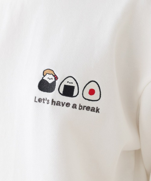 Honeys（ハニーズ）の「ワンポイントルームウェア（上下セット）（ルームウェア/パジャマ・レディース・ベージュ/ブラック/オフホワイト・S/M/L/LL）」の9枚目の写真