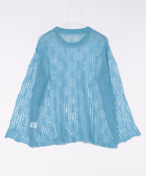 MAISON SPECIAL モヘア混 デザインニット ラベンダー オシャレ