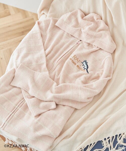 セール】夜は猫といっしょ/ルームパーカー（ルームウェア/パジャマ