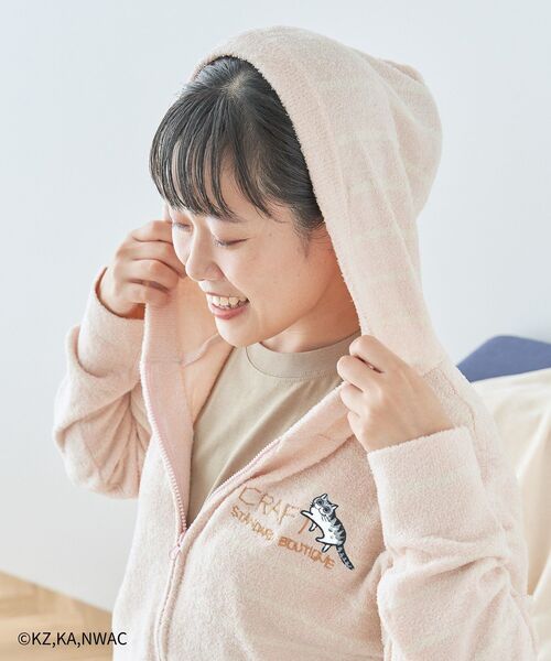 セール】夜は猫といっしょ/ルームパーカー（ルームウェア/パジャマ