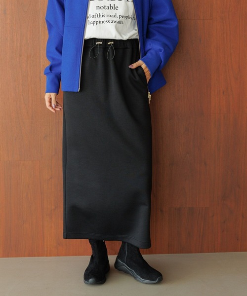 BAYFLOW（ベイフロー）の「[ストレッチ性抜群♪]ダンボールスカート（スカート・レディース・グレイッシュベージュ/レッド/ブラック・MEDIUM/SMALL）」の2枚目の写真