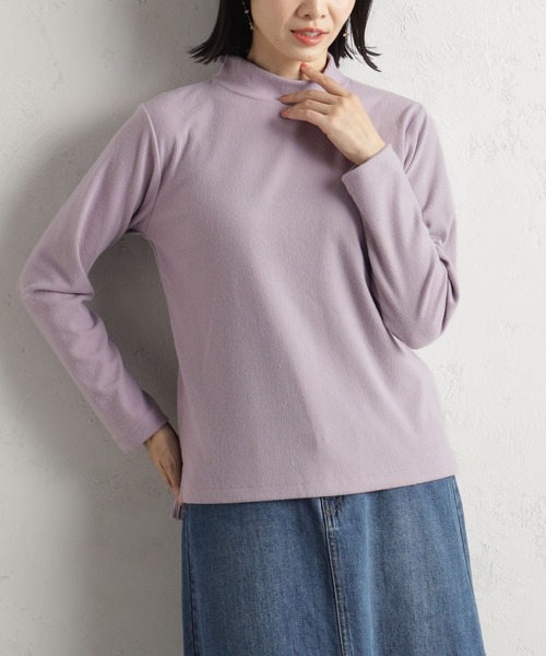 FOUND GOOD（ファウンドグッド）の「ソフトタッチリブハイネック（Tシャツ/カットソー・レディース・ベージュ/グリーン系2/グレー系/パープル系2/ホワイト系5/ブラック・S/M/L）」の6枚目の写真