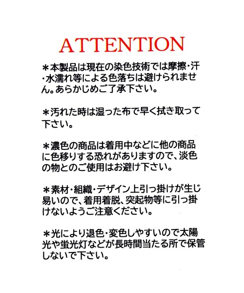 LAKOLE（ラコレ）の「バックリボンサテンキャップ / 282902（キャップ・レディース・ライトグレー/ピンク/ブラック・FREE）」の17枚目の写真